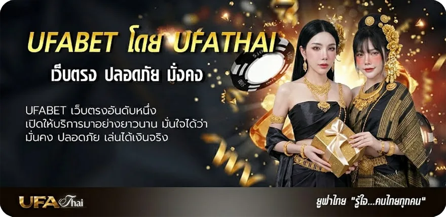 โปรโมชั่น suicide squad พากไทย ยอดนิยม — แทงบอลออนไลน์ คาสิโน หวย มวย สล็อต ครบวงจร