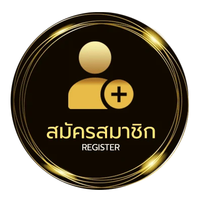 สมัครฟรี suicide squad พากไทย ไม่ถึง 1 นาที